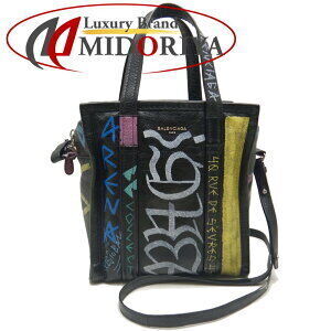 BALENCIAGA Graffiti Bazaar Shopper tote bag black leather multicolor